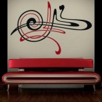 Vinilo Decorativo Retro